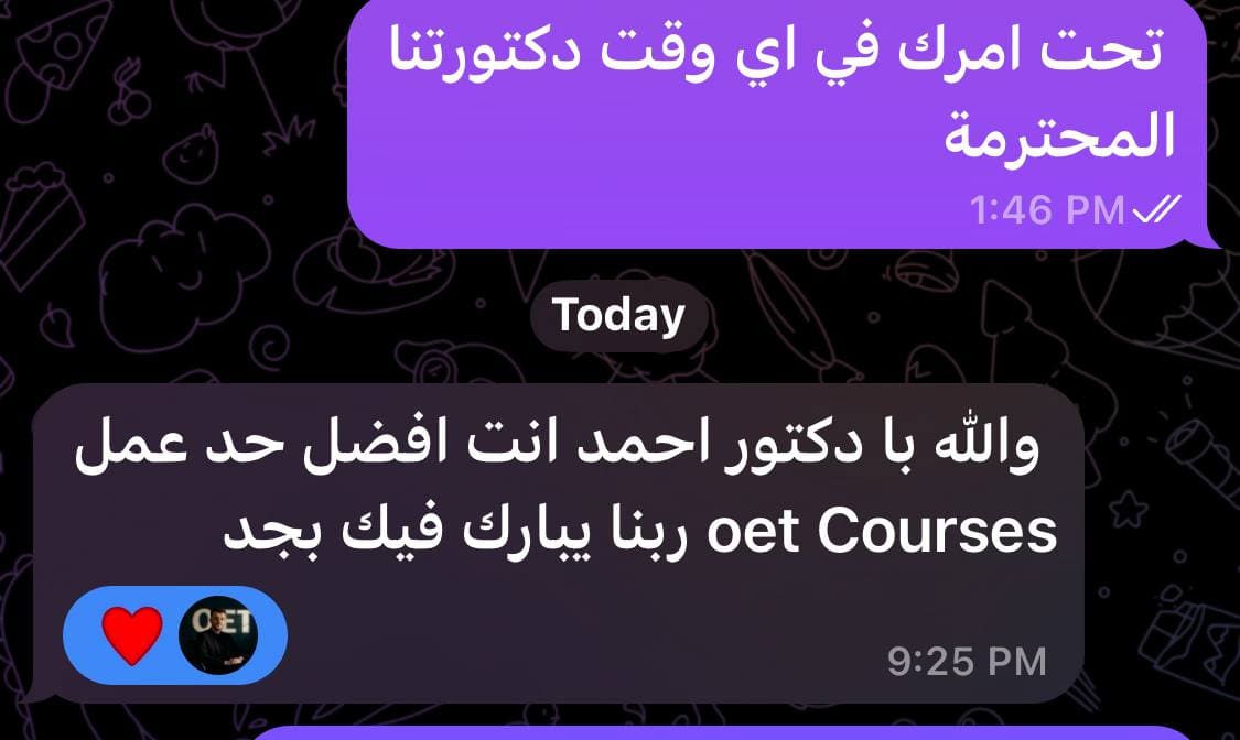 OET results - Dr Ahmed Elgendy student feedback #50